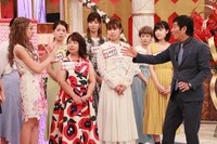 「ホンマでっか!?TV SP」の「2択診断～令和元年中に駆け込み婚できる女性は誰だ!!～」のワンシーン。(c)フジテレビ