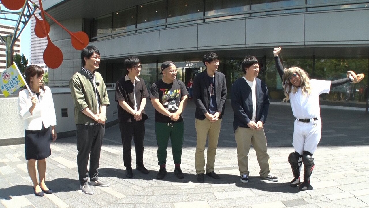 面白い写真とタグで競え！守谷日和、セルスパ、ロングコートダディ参加のロケ特番