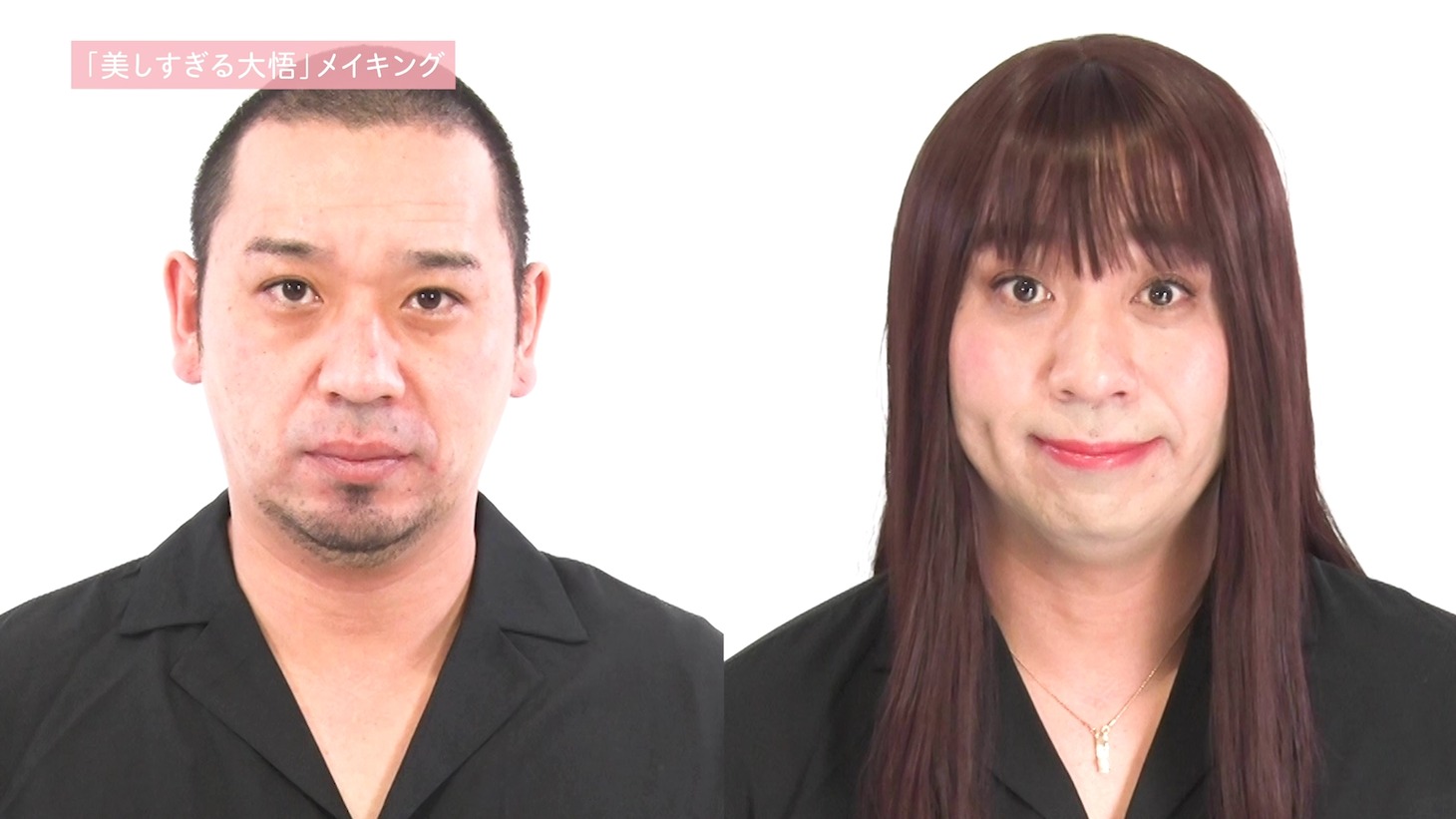 メイキング動画のワンシーン。