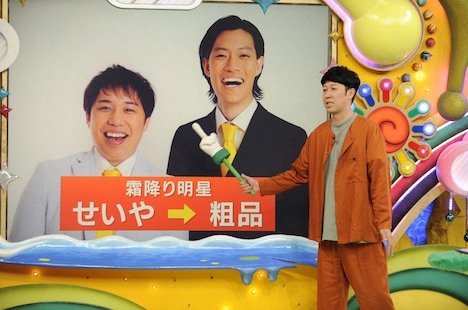 小籔千豊が霜降り明星について語るワンシーン。(c)ABC