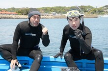 左から宮川大輔、藤井隆。(c)日本テレビ