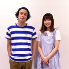 エレキコミックやつい、もふくちゃんラジオにゲスト出演