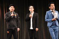 ジョビン（左）、裏切りマンキーコングふうじ（中央）。