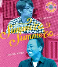 「さまぁ～ず×さまぁ～ず」Blu-ray（Vol.38＆39＋特典DISC）ジャケット。