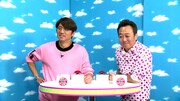 特典DISCに出演する、さまぁ～ず。(c)テレビ朝日
