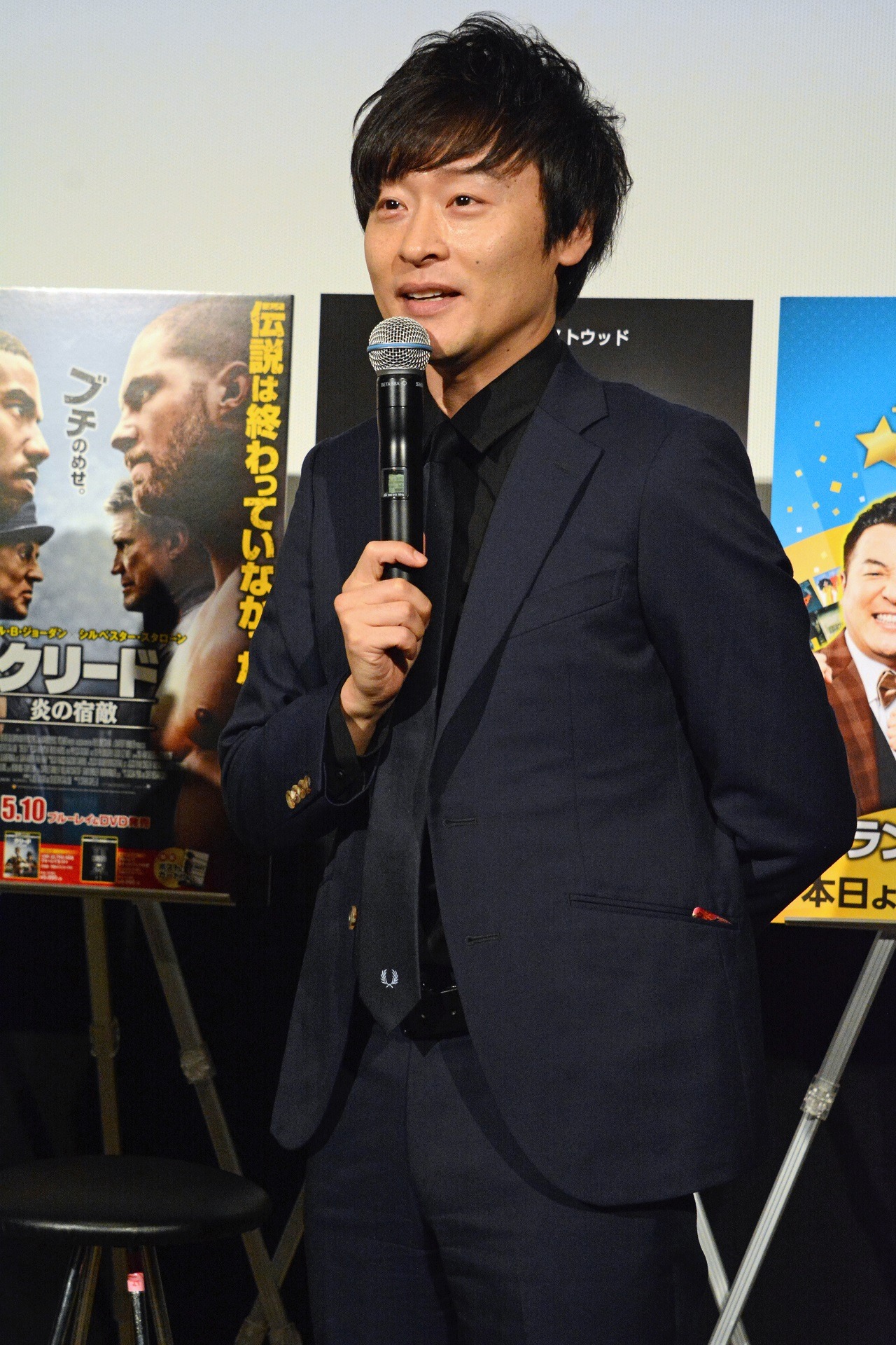 和牛・川西