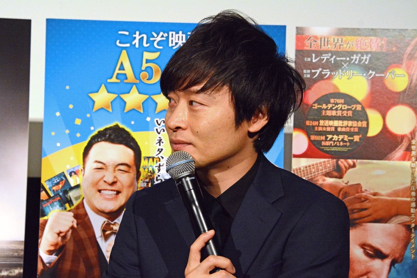 和牛・川西