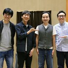 東京03ラジオ“作家”のかもめんたる・う大がコント参加「飯塚さんの目プレッシャー」