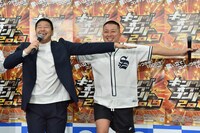 TT兄弟のネタを披露するチョコレートプラネット。