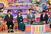 「鉄道ファンクラブ」に出演する（左から）陣内智則、川栄李奈、雨上がり決死隊。(c)テレビ朝日