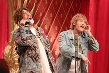 EXIT (c)フジテレビ