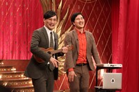 きつね (c)フジテレビ