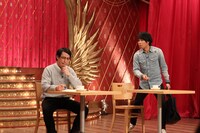 さらば青春の光 (c)フジテレビ