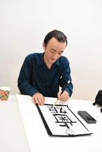 「歯姫」と書くななまがり森下。