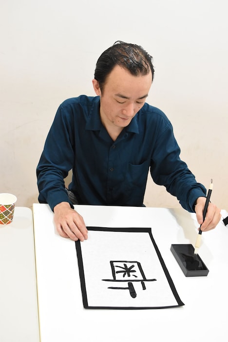 「歯姫」と書くななまがり森下。