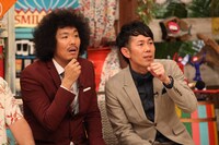 トータルテンボス (c)フジテレビ