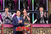 「有吉反省会」のワンシーン。(c)日本テレビ