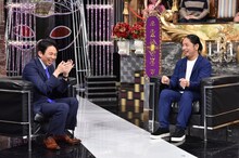 左から有吉弘行、GP a.k.a N.O.B.B。(c)日本テレビ