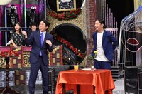 「有吉反省会」のワンシーン。(c)日本テレビ