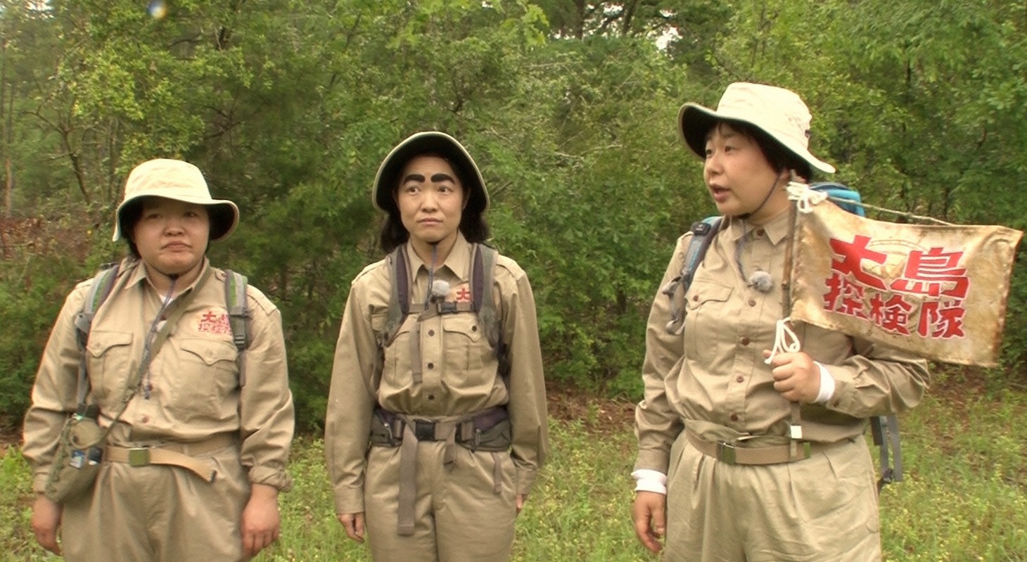 「大島探検隊 with 木村佳乃 in アメリカ」のワンシーン。(c)日本テレビ
