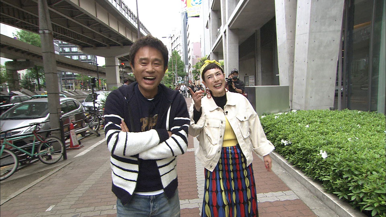 2人でロケを展開するダウンタウン浜田（左）と久本雅美（右）。(c)MBS