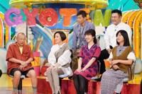 「ザ！世界仰天ニュース」のワンシーン。(c)日本テレビ