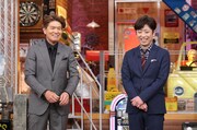 左からヒロミ、フットボールアワー後藤。(c)日本テレビ