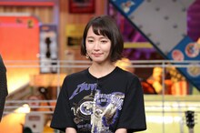 吉岡里帆 (c)日本テレビ