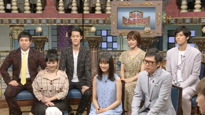 「踊る！さんま御殿!!」のワンシーン。(c)日本テレビ