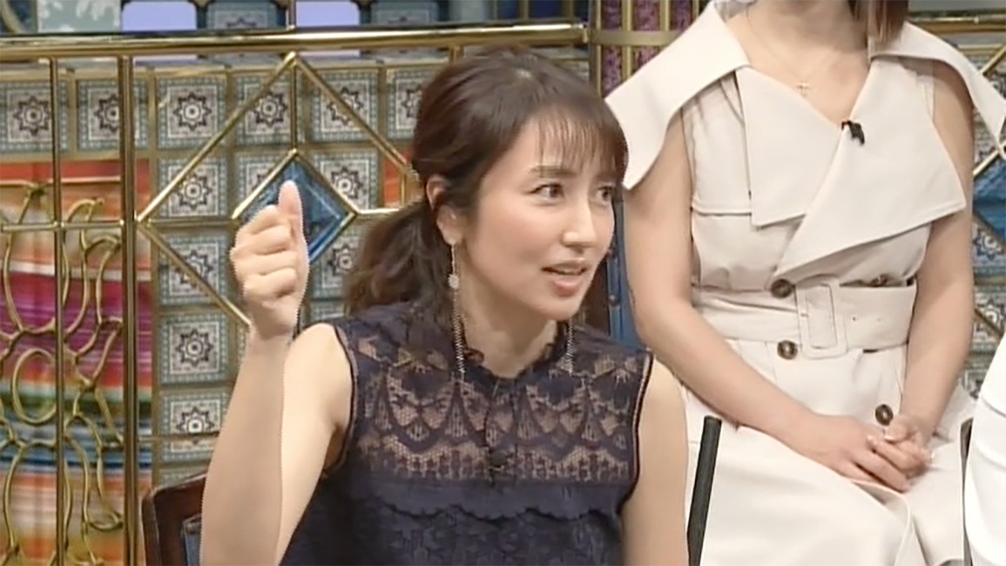 矢田亜希子 (c)日本テレビ