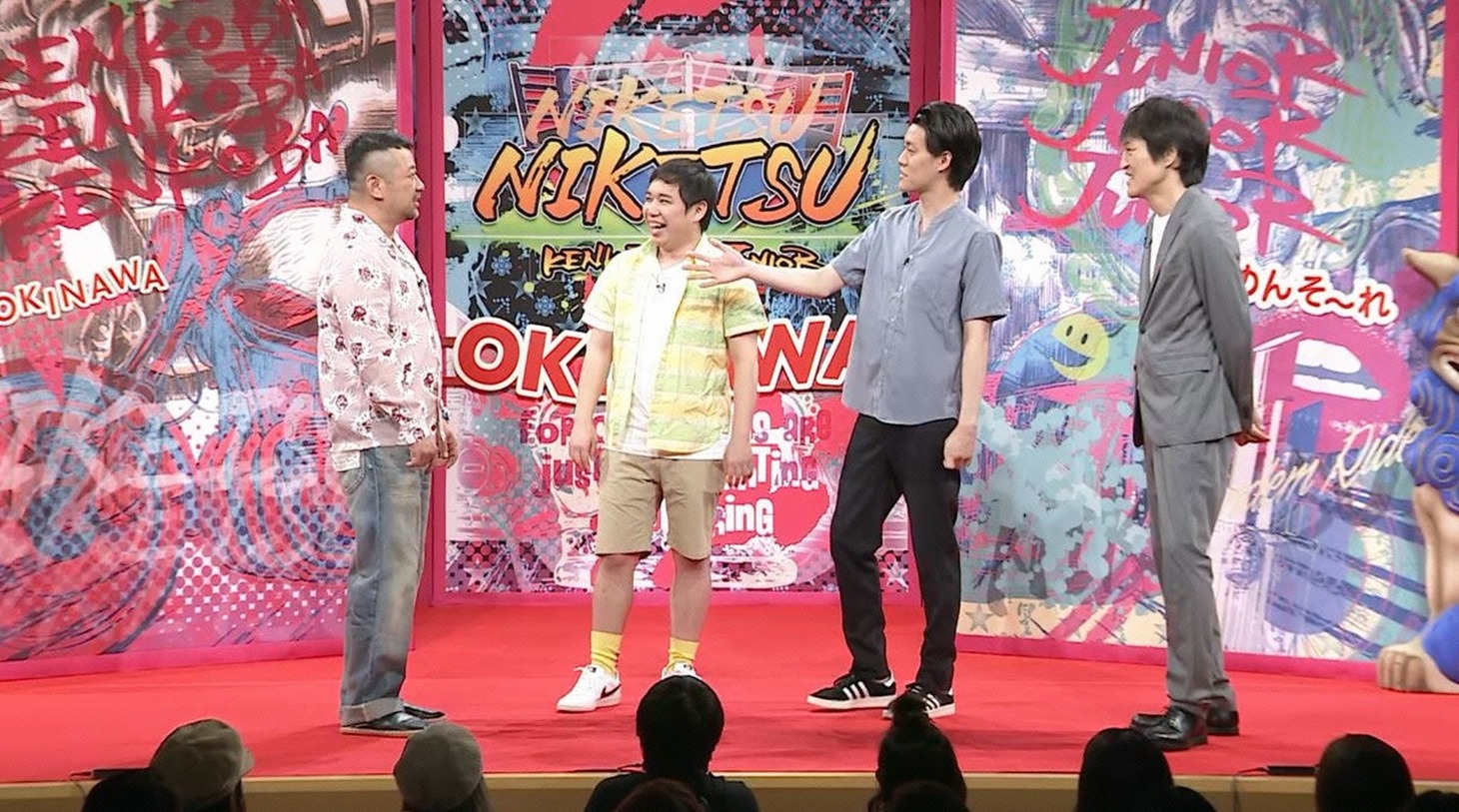 左からケンドーコバヤシ、霜降り明星、千原ジュニア。(c)読売テレビ