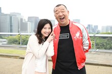 主演の吉高由里子（左）と7話から参加するTKO木下（右）。(c)TBS