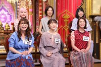 「今夜くらべてみました」のワンシーン。(c)日本テレビ