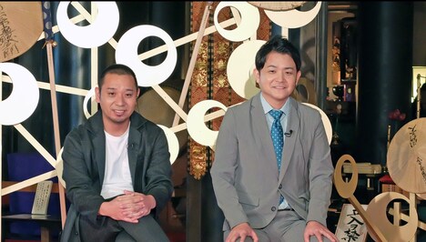 番組MCの千鳥。(c)RSK