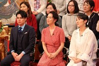 平成ノブシコブシ吉村（前列左）ら。(c)フジテレビ