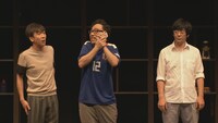 「第20回東京03単独公演『不自然体』」のワンシーン。