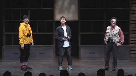 「飯塚のやりたいこと公演」のワンシーン。