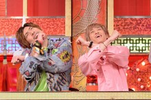 EXIT (c)日本テレビ