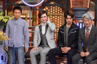 「ダウンタウンDX」のワンシーン。(c)読売テレビ