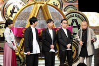 番組オープニングの様子。(c)TBS