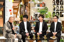 （左から）笑福亭鶴瓶、東京03。(c)TBS