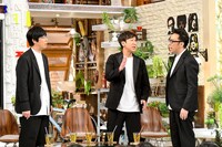 コントを披露する東京03。(c)TBS