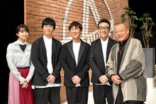 「A-Studio」に出演する東京03と笑福亭鶴瓶（右）、上白石萌歌（左）。(c)TBS
