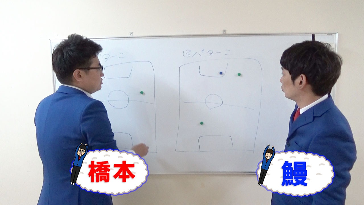 「銀シャリチャンネル」より。