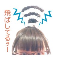 「髪細工スタンプ」