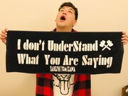 サンドウィッチマン富澤プロデュース「I don'tフェイスタオル」。