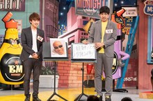 からし蓮根 (c)読売テレビ