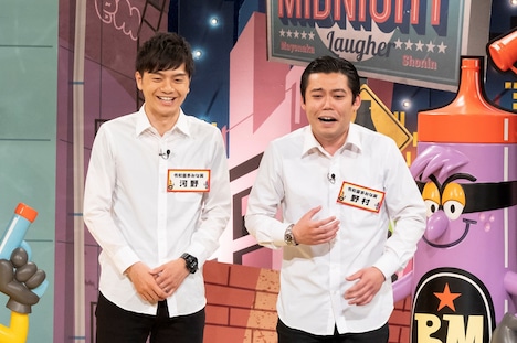 令和喜多みな実 (c)読売テレビ