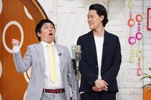 霜降り明星 (c)日本テレビ