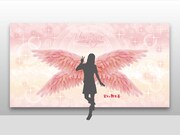 新フォトスポット「岩下の新生姜ウイング」のイメージ。